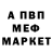 Amphetamine VHQ Oleksii Silkov
