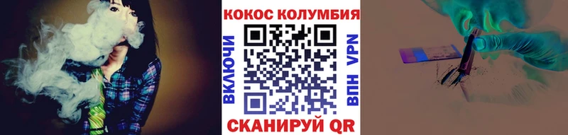 Cocaine FishScale Семикаракорск