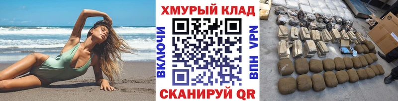 hydra как войти  закладка  Семикаракорск  ГЕРОИН белый 
