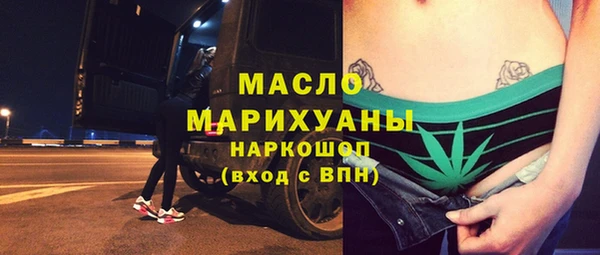 каннабис Белоозёрский