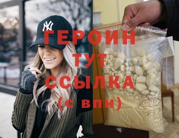 jwh Ростов