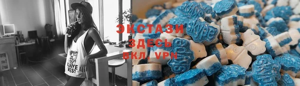каннабис Белоозёрский