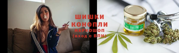 тгк Беломорск