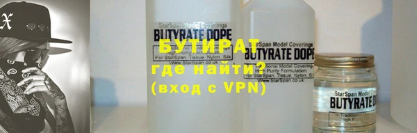 каннабис Белоозёрский