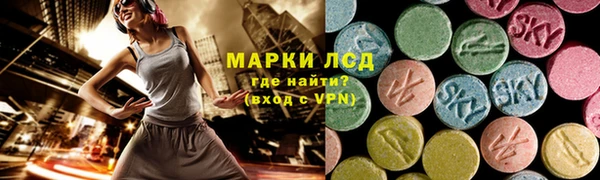 каннабис Белоозёрский