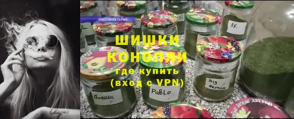 каннабис Белоозёрский