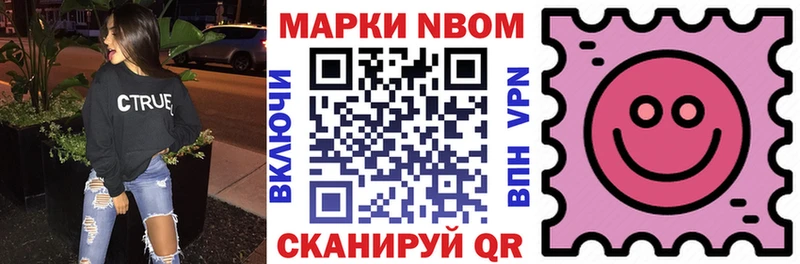 кракен рабочий сайт Семикаракорск Наркотические марки 1,5мг